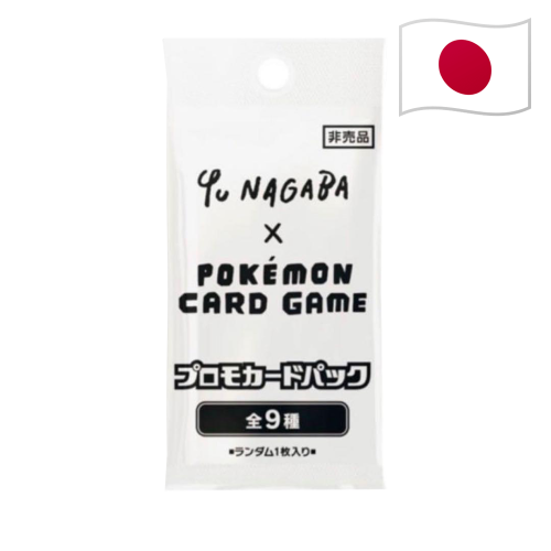 Pokémon x Yu Nagaba Eeveelutions Promo Booster Pack Japanisch