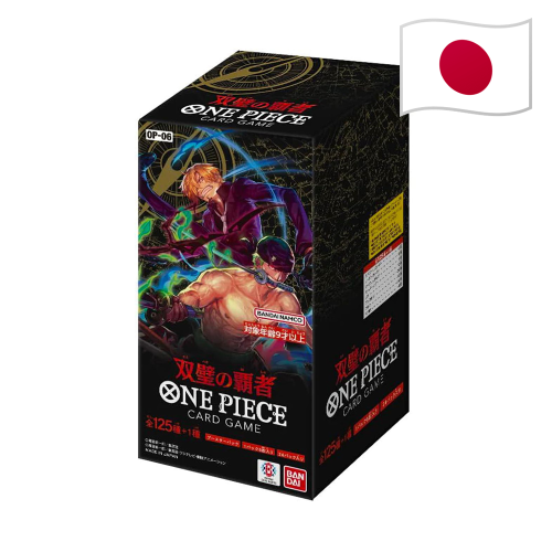 One Piece OP-06 Flanked by Legends Booster Display Japanisch
