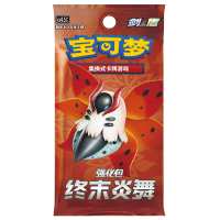 Pokémon CSH3 Flareon Advanced Gift Box Simplfied Chinese