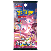 Pokémon CSH3 Flareon Advanced Gift Box Simplfied Chinese