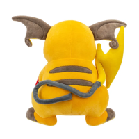 Pokémon Plüsch - Raichu - 30cm