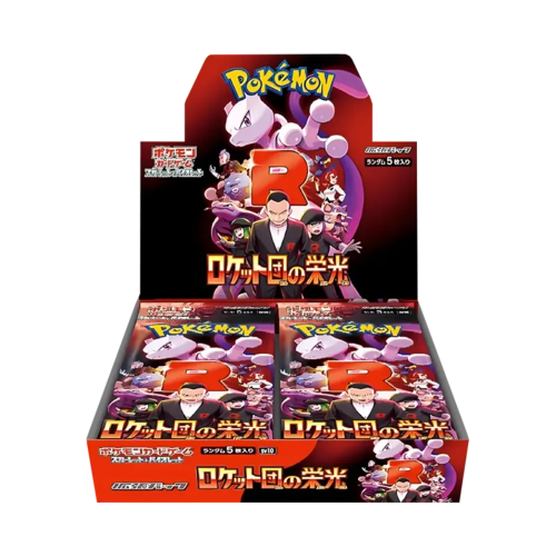 Pokémon SV10 The Glory of Team Rocket Booster Display JAP