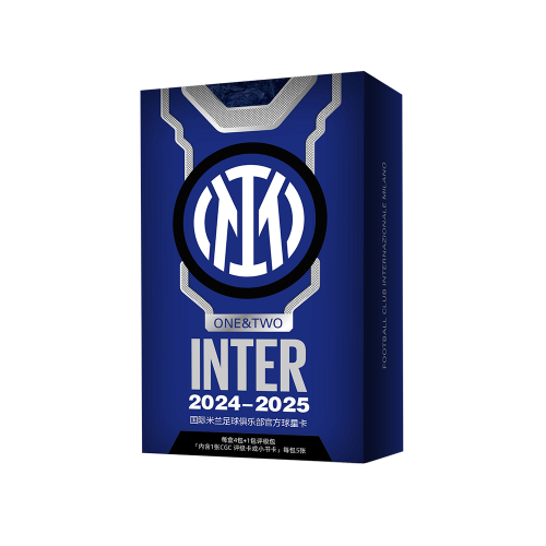 DAKA Inter Milan One & Two Hobby Box 2025