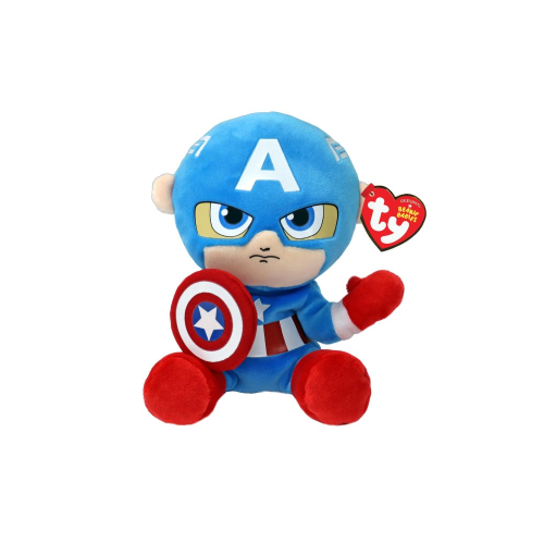TY Beanie Babies - Marvel Captain America REG Soft