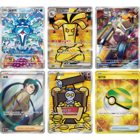 Pokémon CSV4C Bonus Round Jumbo Booster Display Simplified Chinese