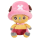 One Piece New Chopper Version 1 Plüsch Figur 25cm