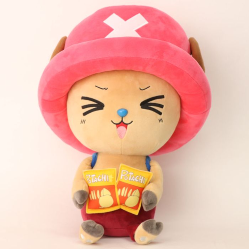 One Piece New Chopper Version 2 Plüsch Figur 45cm