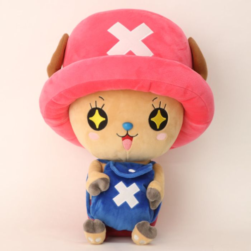 One Piece New Chopper Version 4 Plüsch Figur 45cm