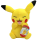 Pokémon Plüsch -  Pikachu Happy 20cm