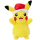 Pokémon Plüsch - Pikachu Christmas Edition 20cm