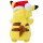 Pokémon Plüsch - Pikachu Christmas Edition 20cm