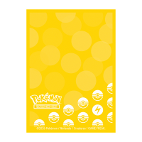 Ultra PRO Energy - Lightning Type 65ct Deck Protector...