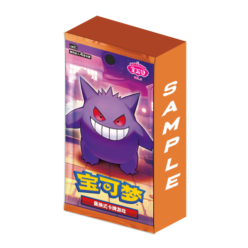 Pokémon CBB3C Gem Pack Vol. 3 Booster Display Simplified Chinese