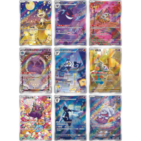 Pokémon CBB3C Gem Pack Vol. 3 Booster Display Simplified Chinese