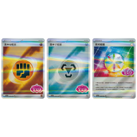 Pokémon CBB3C Gem Pack Vol. 3 Booster Display Simplified Chinese