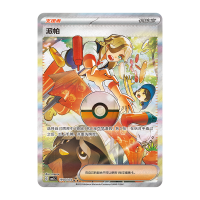 Pokémon CBB3C Gem Pack Vol. 3 Booster Display Simplified Chinese
