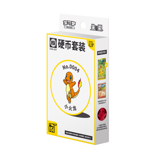 Pokémon Collect 151 Gathering Coin Set Simplified Chinese