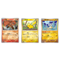 Pokémon Collect 151 Gathering Coin Set ex Simplified Chinese