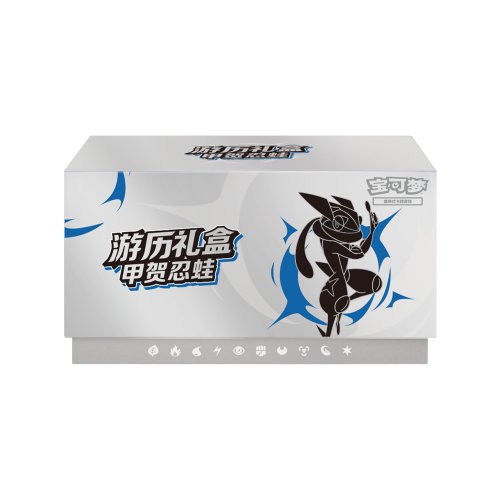 Pokémon Adventure Gift Box Greninja Simplified Chinese