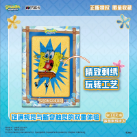 VanLuck Spongebob Squarepants 25th Anniversary Ocean Party Booster Display