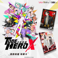 To Be Hero X - TCG - I Am A Hero Series Booster Display CN