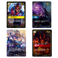 Riftbound Origins Booster Display (Jumbo) Simplified Chinese