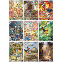 Pokémon CBB4C Gem Pack Vol. 4 Booster Display Simplified Chinese