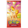 Pokémon CBB4C Gem Pack Vol. 4 Booster Display Simplified Chinese