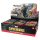 MTG - Marvel Super Heroes: Play Booster Display (30 Packs) EN