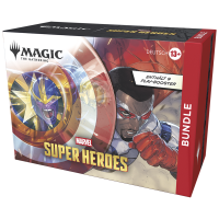 MTG - Marvel Super Heroes: Bundle DE