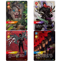 Riftbound Unleashed Booster Display (Slim) Simplified Chinese