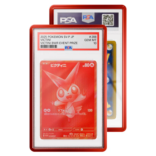 GradedGuard Metallic Case (PSA) - Schutzhülle für Slabs