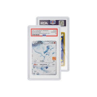 GradedGuard Glitter Case (PSA) Limited Edition -...