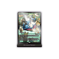 Gatherers Tavern - Magic: The Gathering: Doubling Season...
