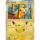 Pokémon 30th Anniversary Booster Display Simplified Chinese (20 Booster)